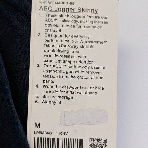 Lululemon ABC Jogger Skinny - Picture 9 of 9